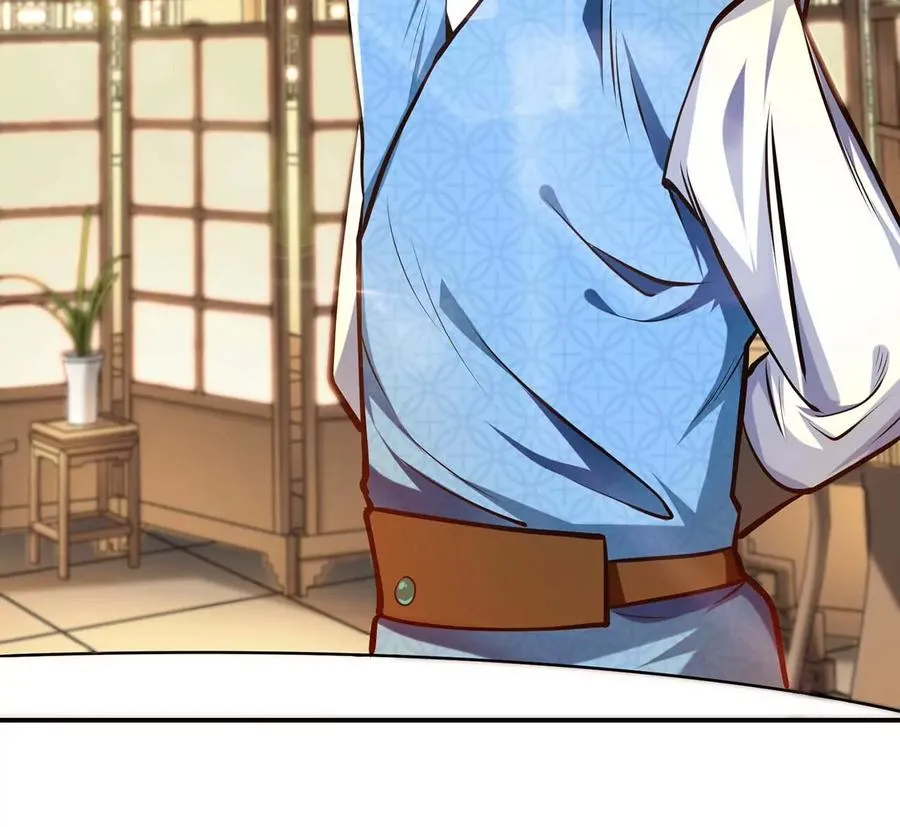 第5话 成为主角的第一步 第144页