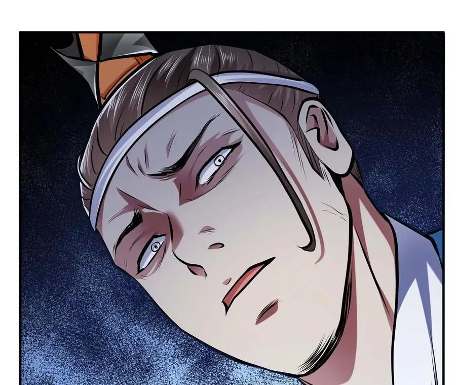 第5话 成为主角的第一步 第148页