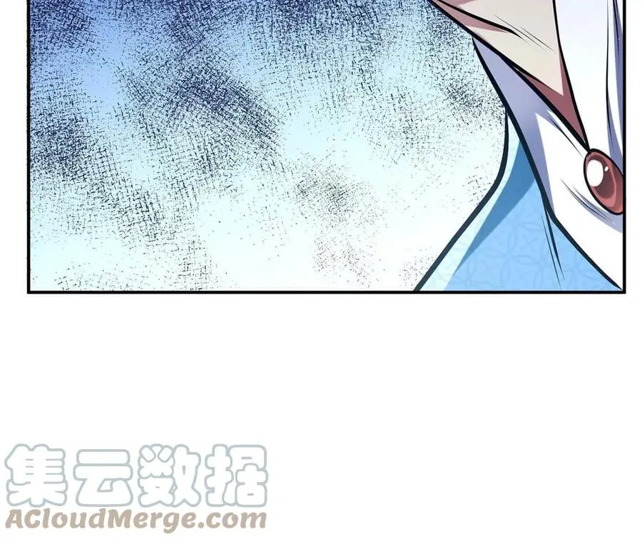第5话 成为主角的第一步 第149页