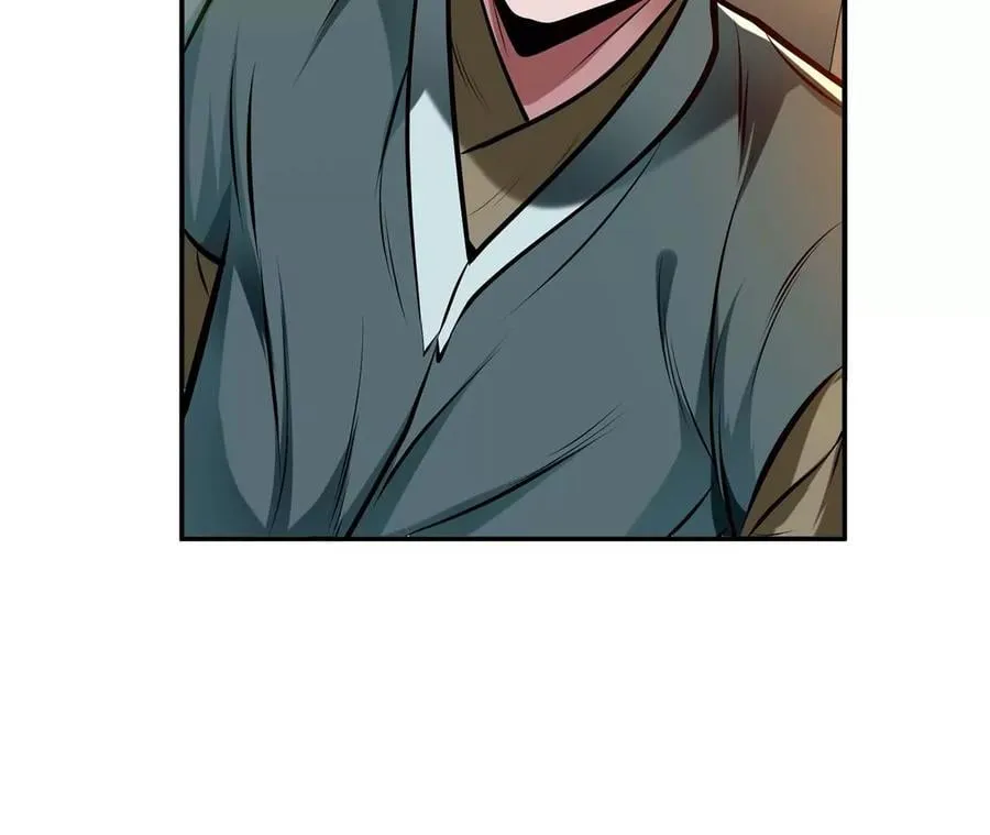 第5话 成为主角的第一步 第152页