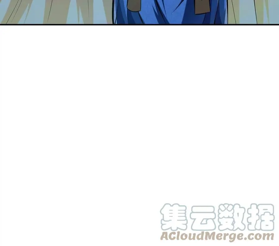 第5话 成为主角的第一步 第157页