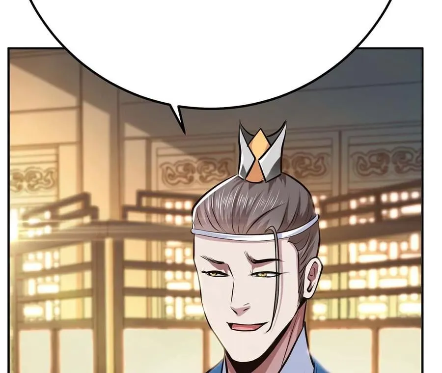 第5话 成为主角的第一步 第159页