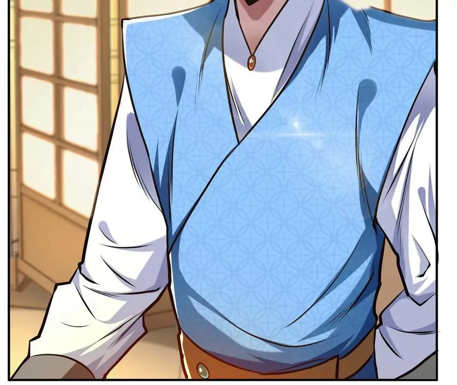 第5话 成为主角的第一步 第160页