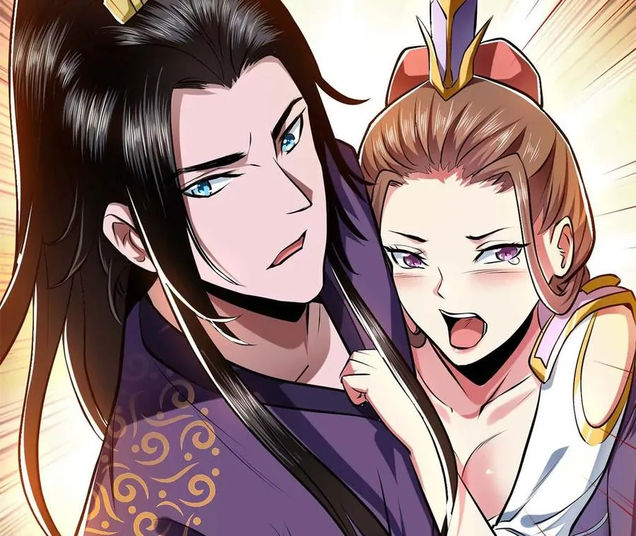 第5话 成为主角的第一步 第175页