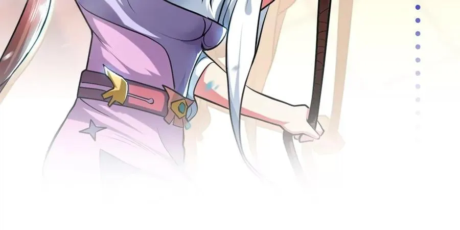 第5话 成为主角的第一步 第179页