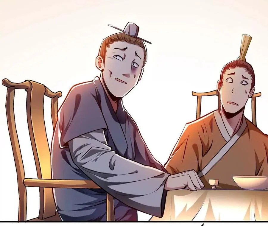 第6话 装大发了 第15页