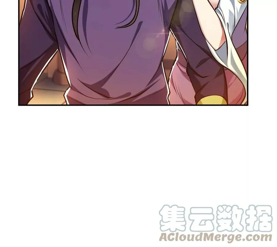 第6话 装大发了 第25页