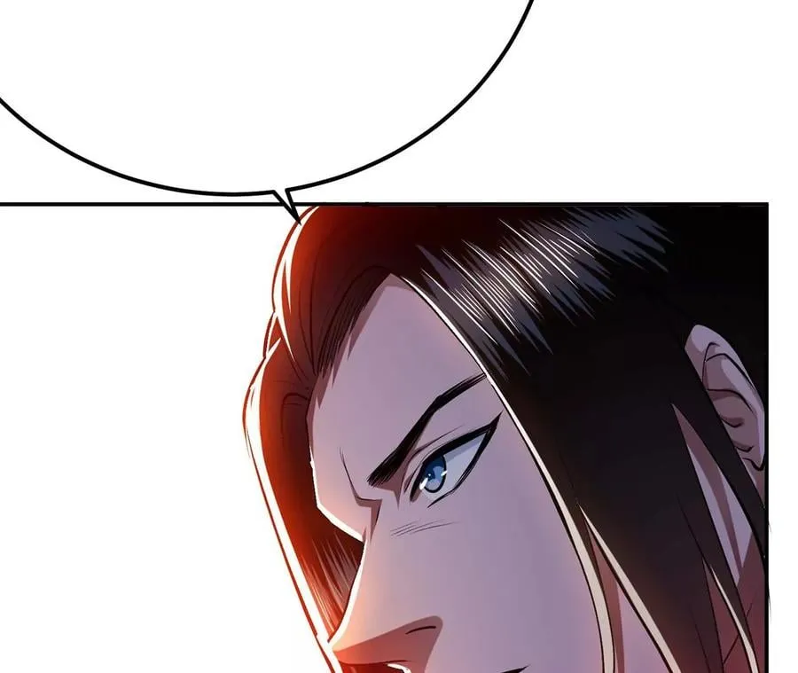 第6话 装大发了 第27页