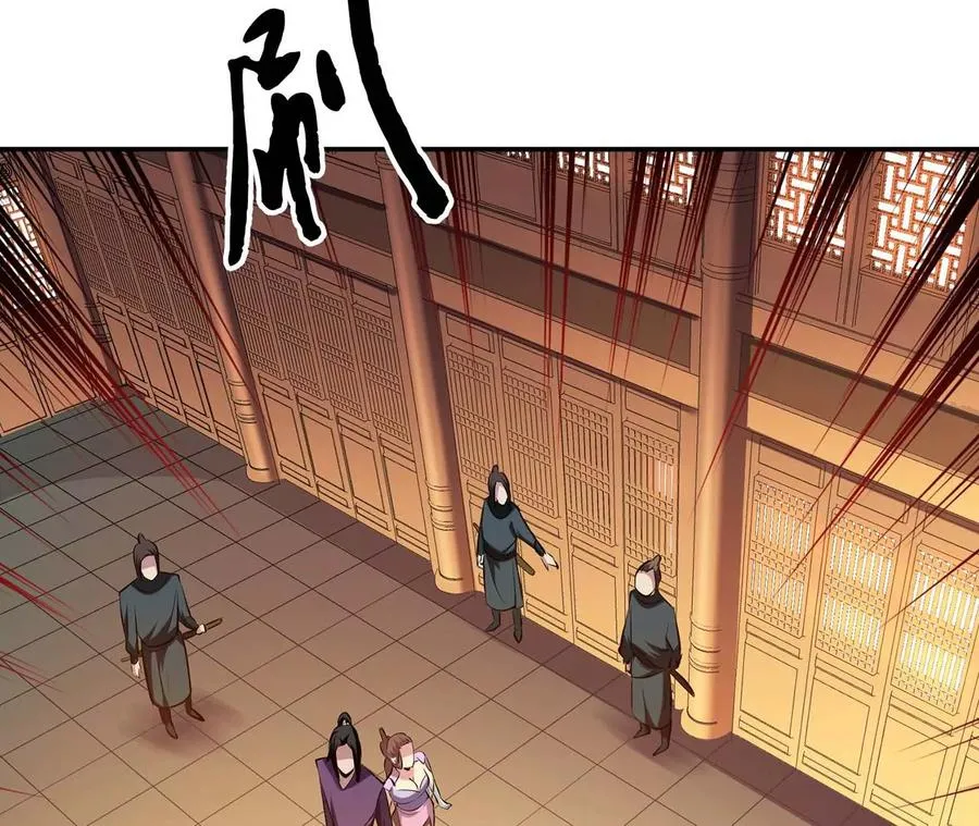 第6话 装大发了 第34页