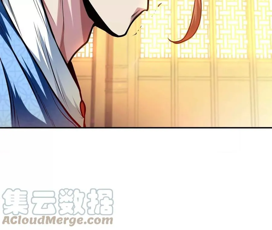 第6话 装大发了 第73页