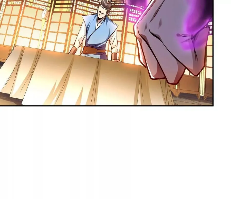 第6话 装大发了 第83页