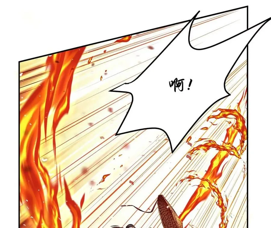 第6话 装大发了 第107页