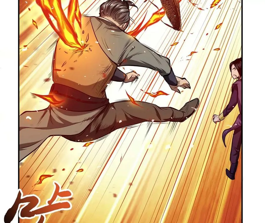 第6话 装大发了 第108页
