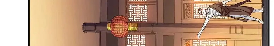 第6话 装大发了 第115页