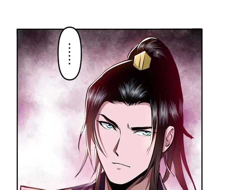 第6话 装大发了 第128页