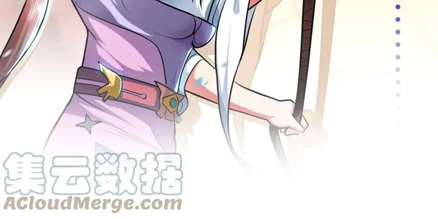 第6话 装大发了 第141页
