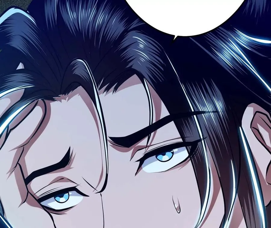 第4话 成为主角？ 第24页