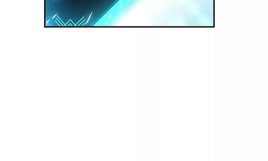 第4话 成为主角？ 第50页