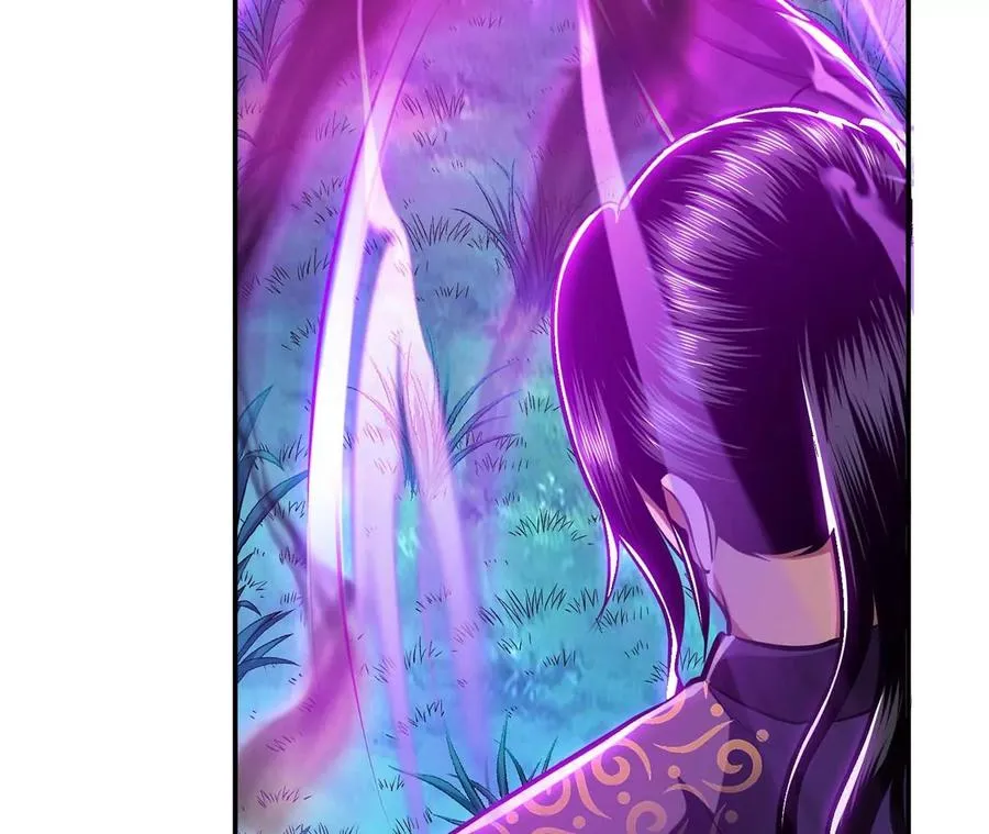 第4话 成为主角？ 第56页