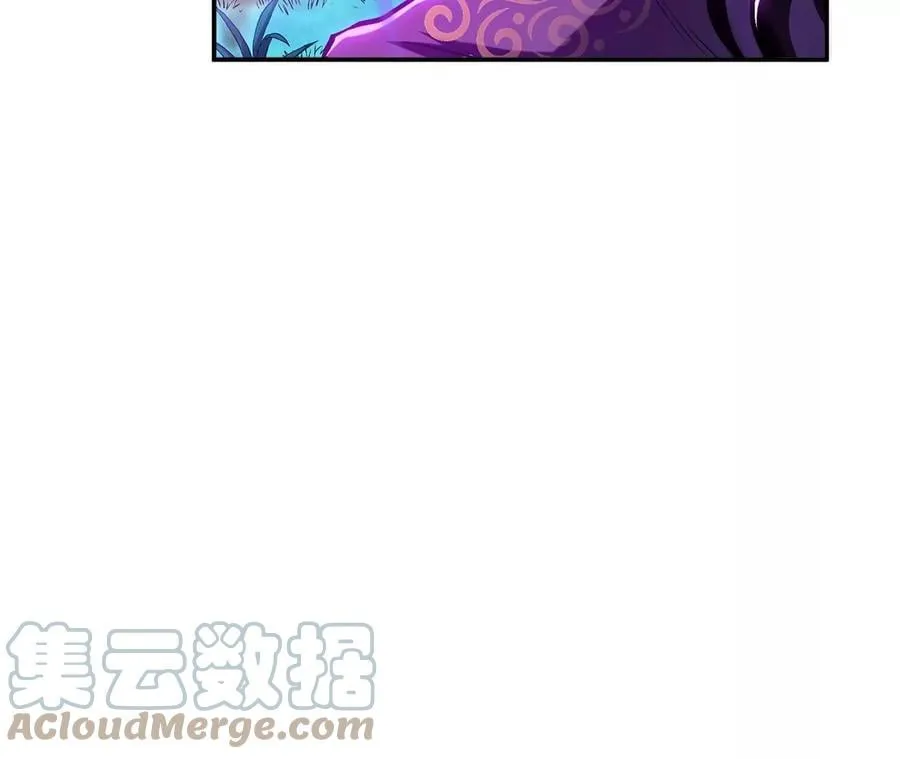 第4话 成为主角？ 第57页
