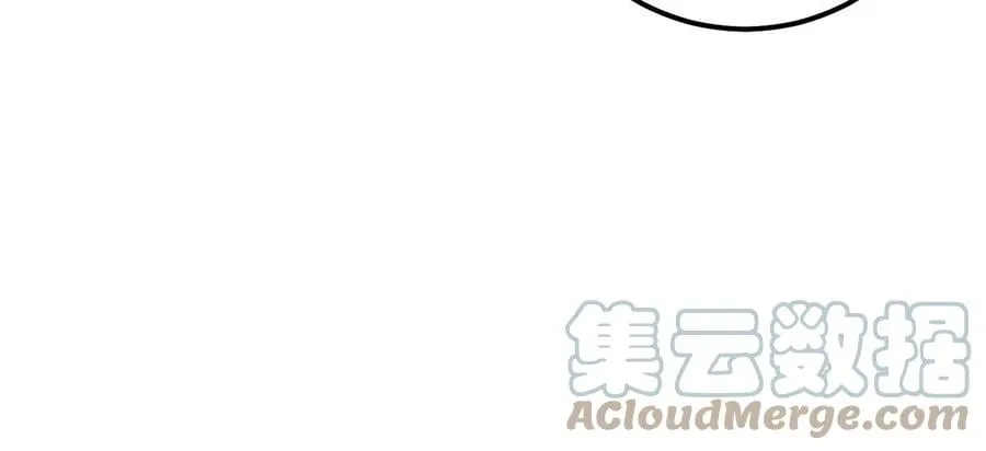 第4话 成为主角？ 第73页