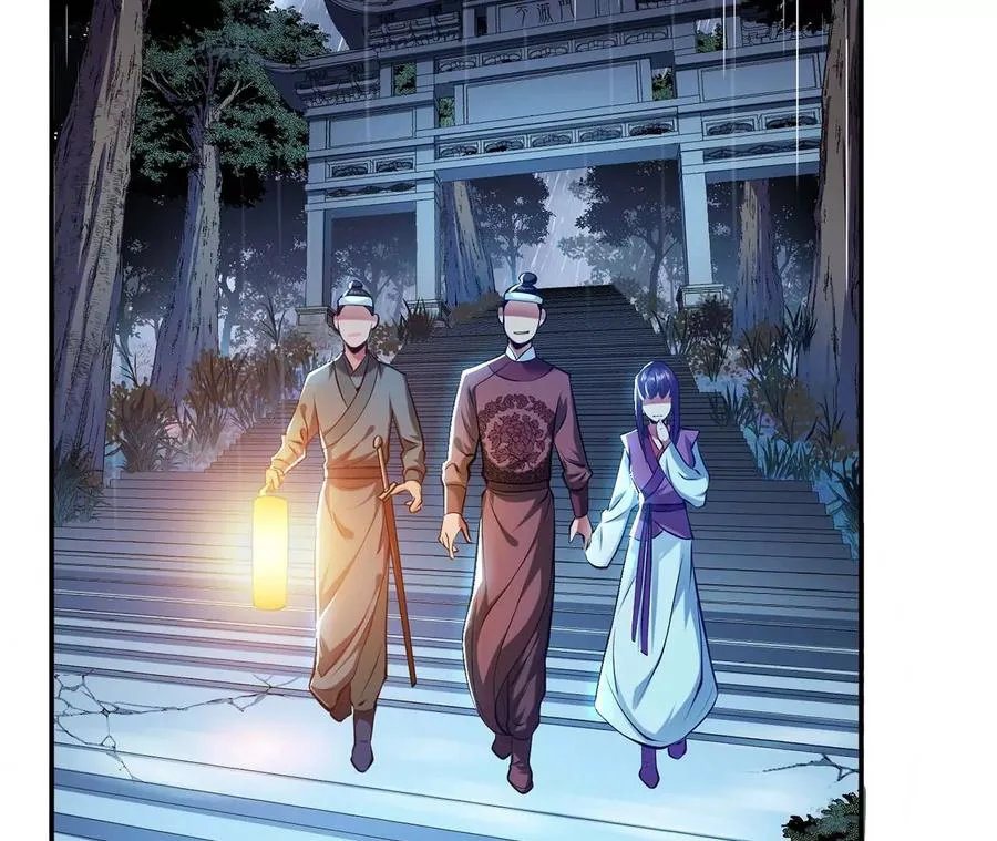 第4话 成为主角？ 第75页