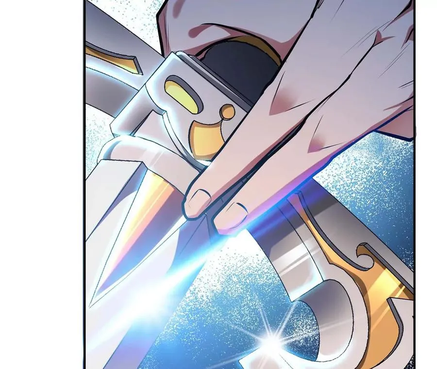 第4话 成为主角？ 第99页
