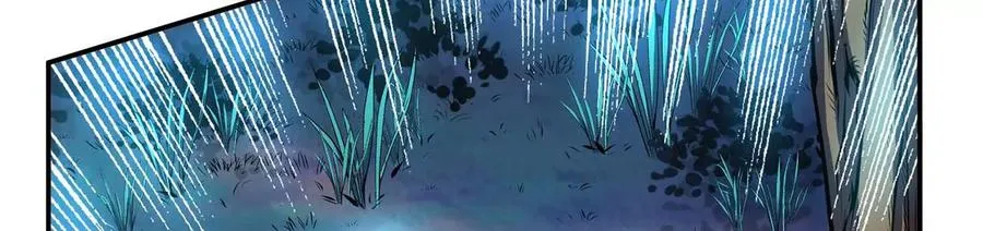 第4话 成为主角？ 第112页