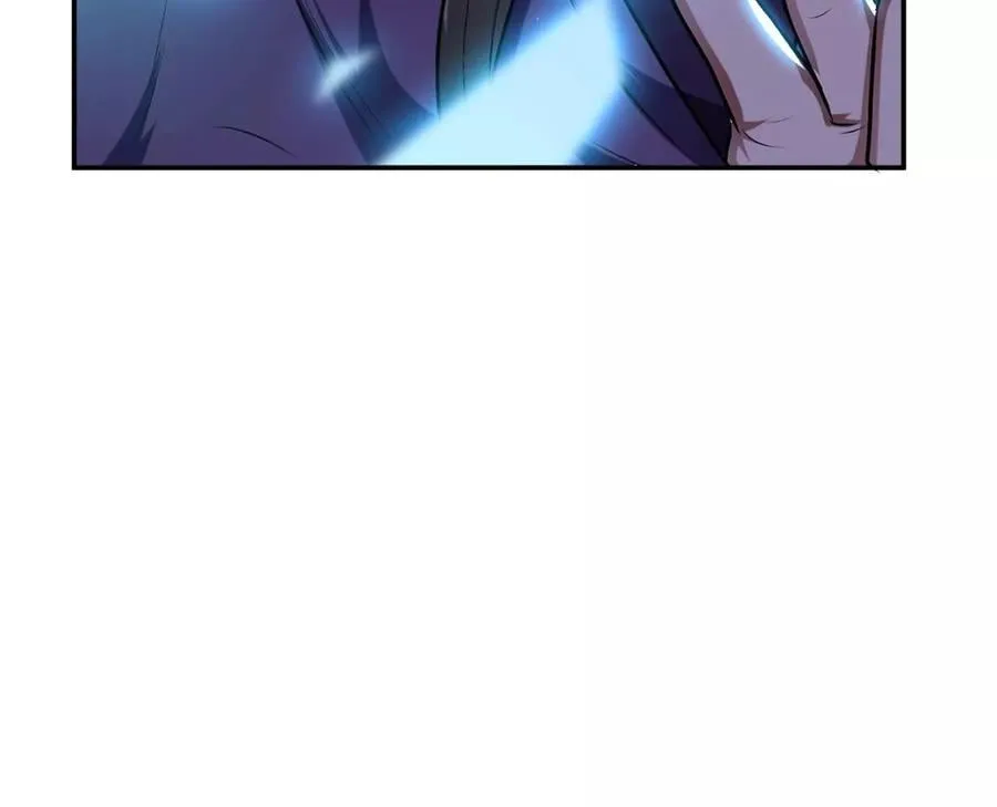 第4话 成为主角？ 第126页