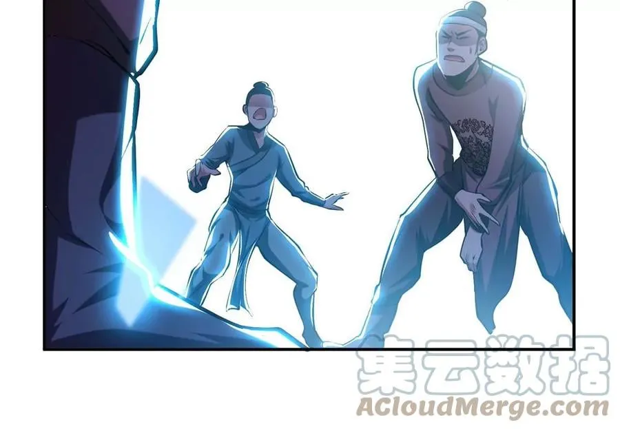 第4话 成为主角？ 第129页