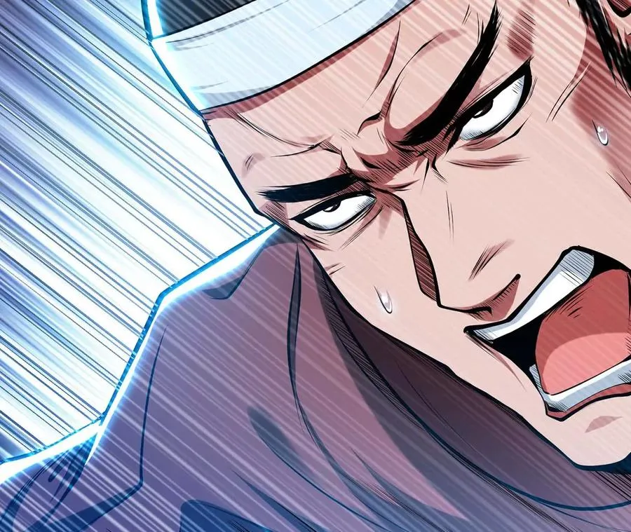 第4话 成为主角？ 第132页