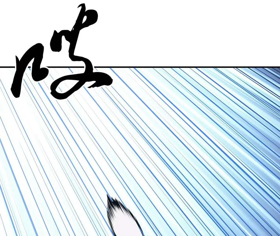 第4话 成为主角？ 第136页