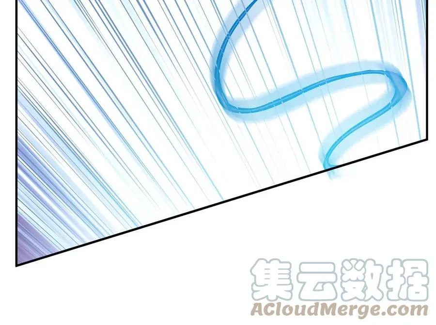 第4话 成为主角？ 第145页
