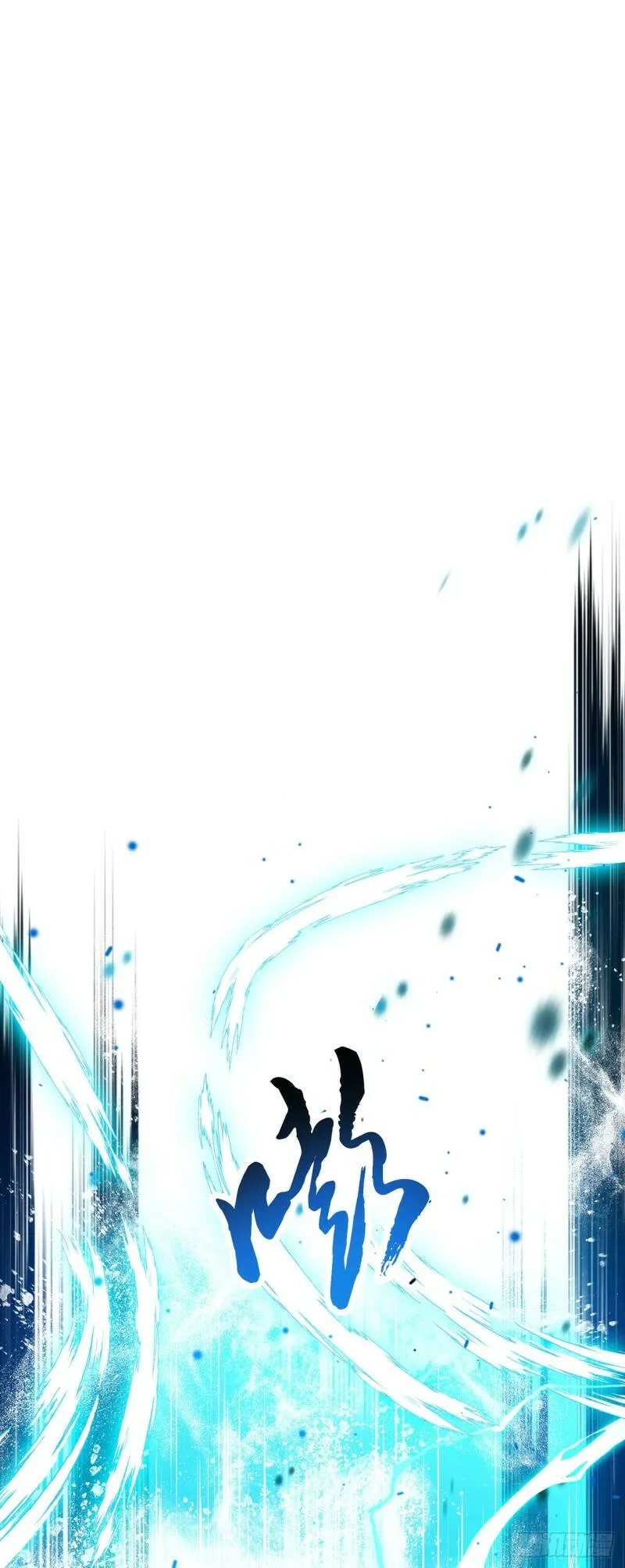 第3话 你还是嫩了点 第46页