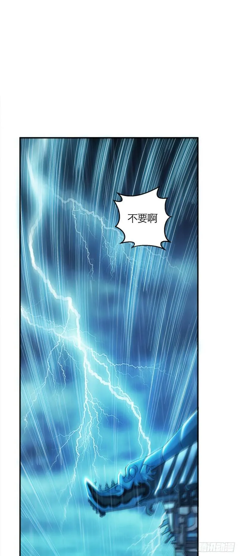 预热 第1页