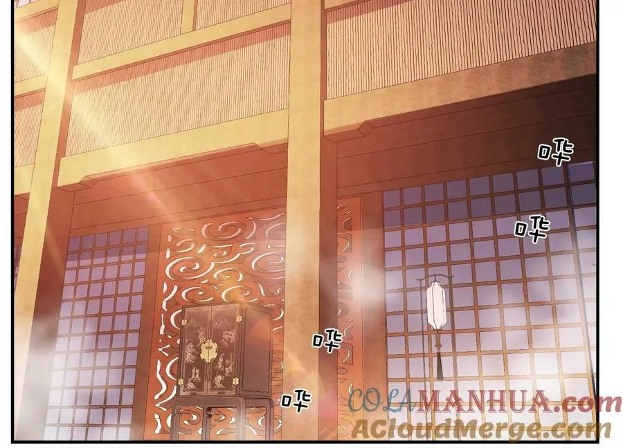 第64话 试炼 第5页