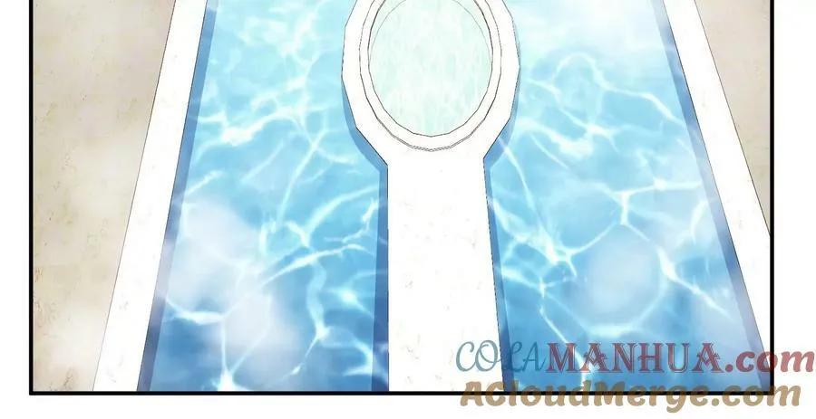 第64话 试炼 第9页