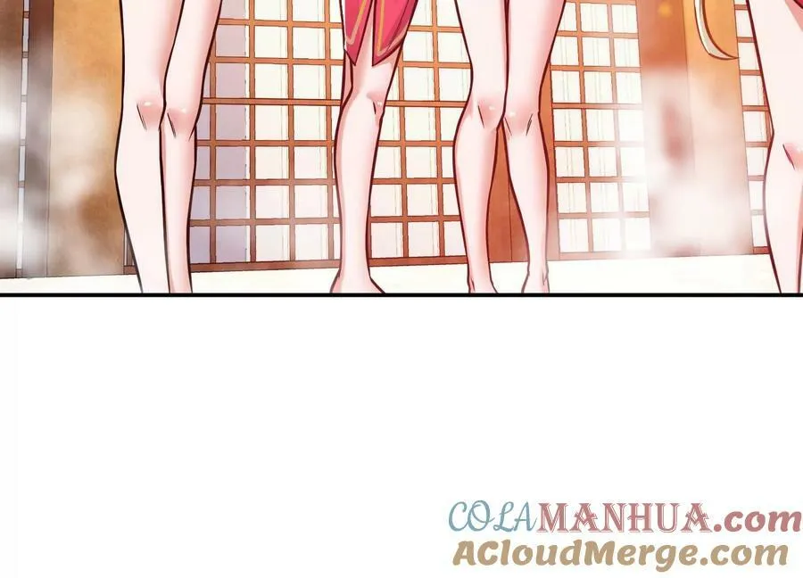 第64话 试炼 第13页