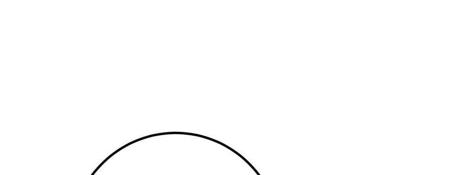 第64话 试炼 第24页