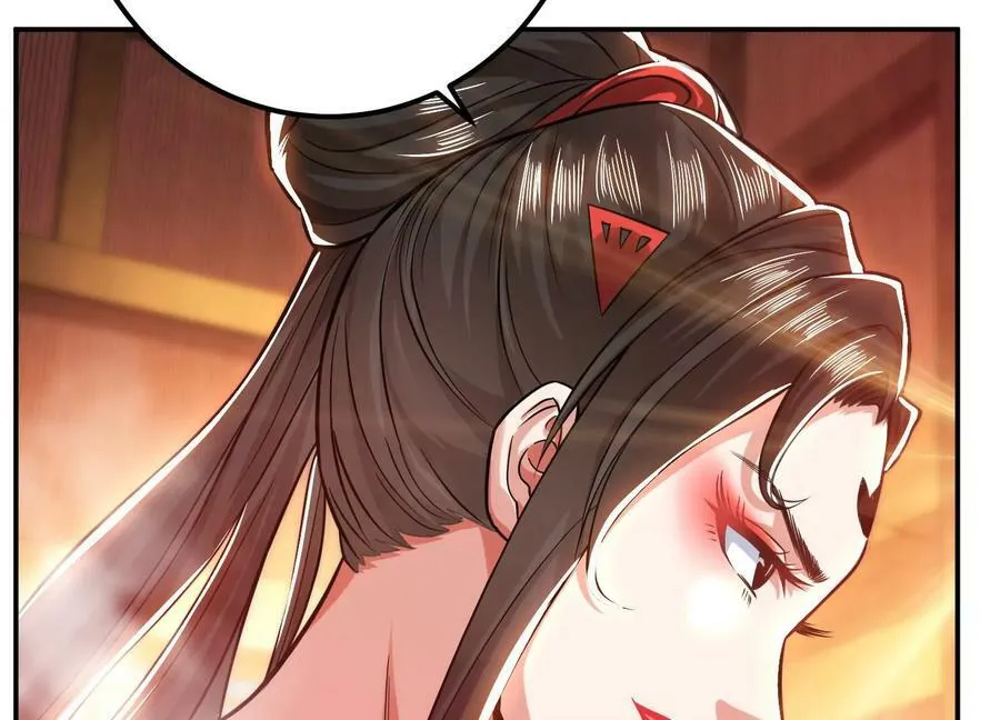 第64话 试炼 第32页