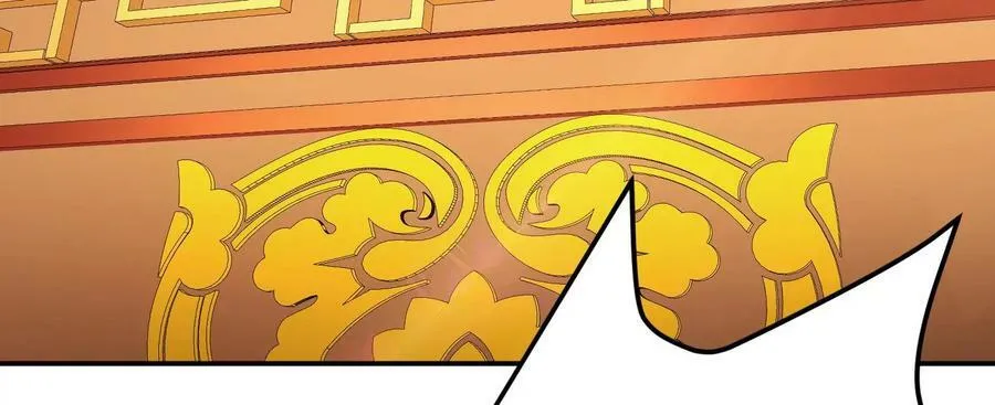 第64话 试炼 第36页