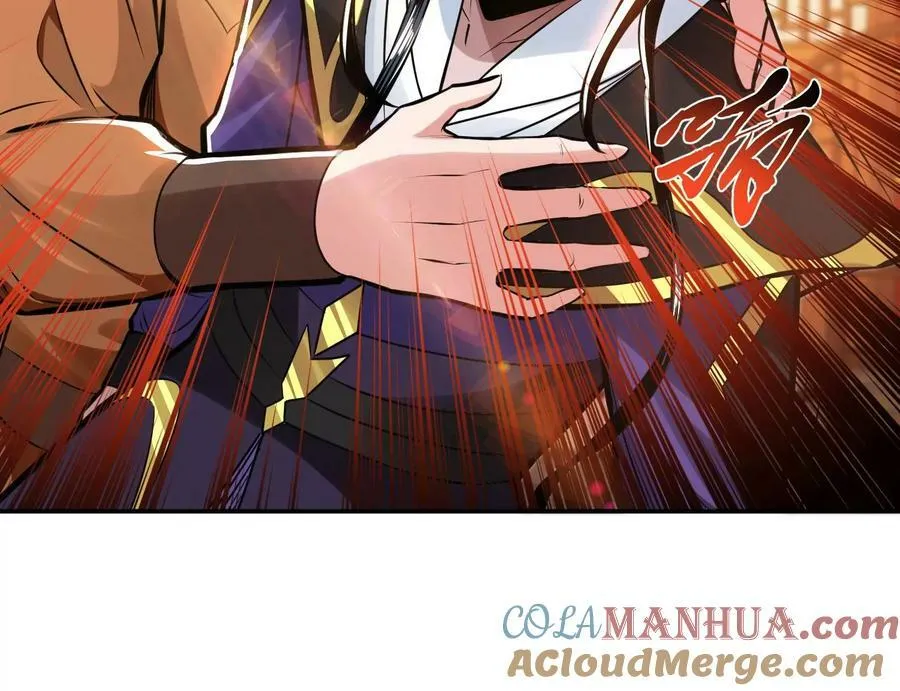 第64话 试炼 第49页