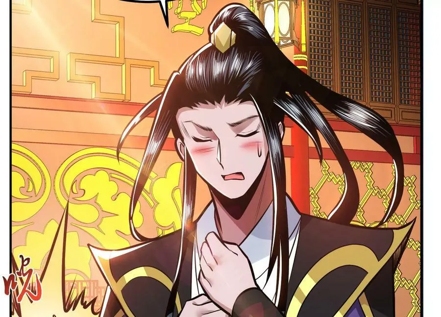 第64话 试炼 第64页