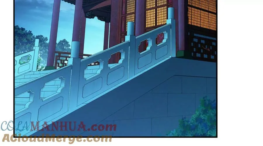 第64话 试炼 第77页