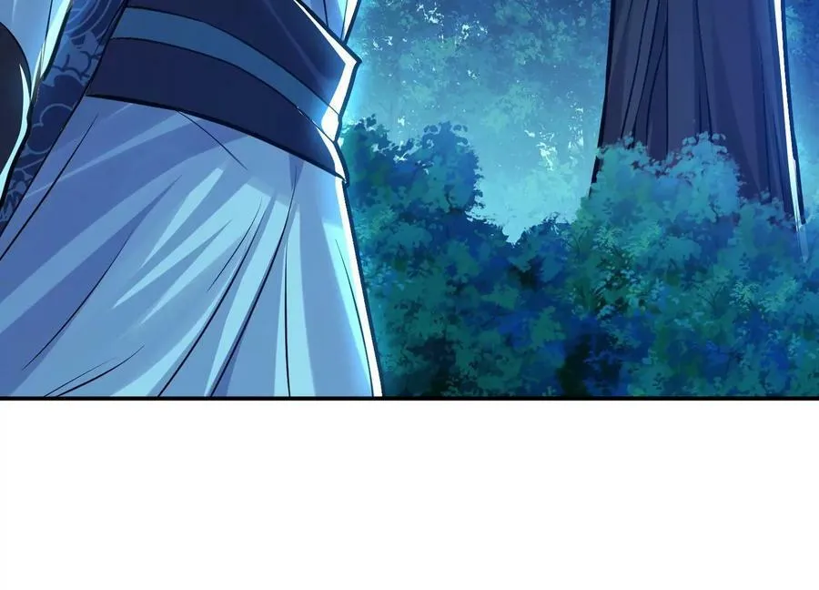 第64话 试炼 第92页