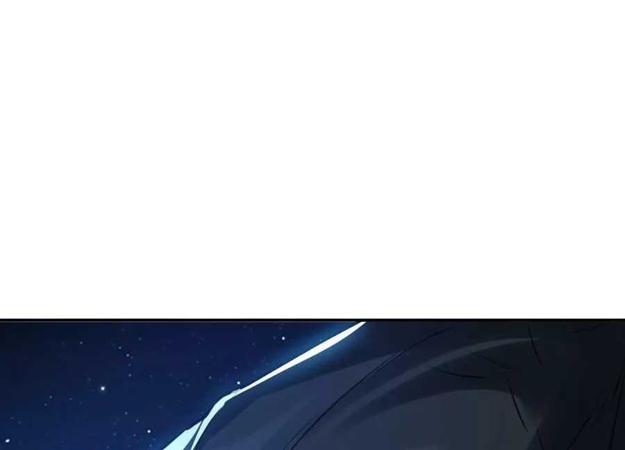 第64话 试炼 第100页
