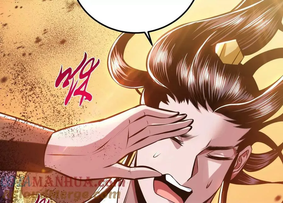 第64话 试炼 第157页