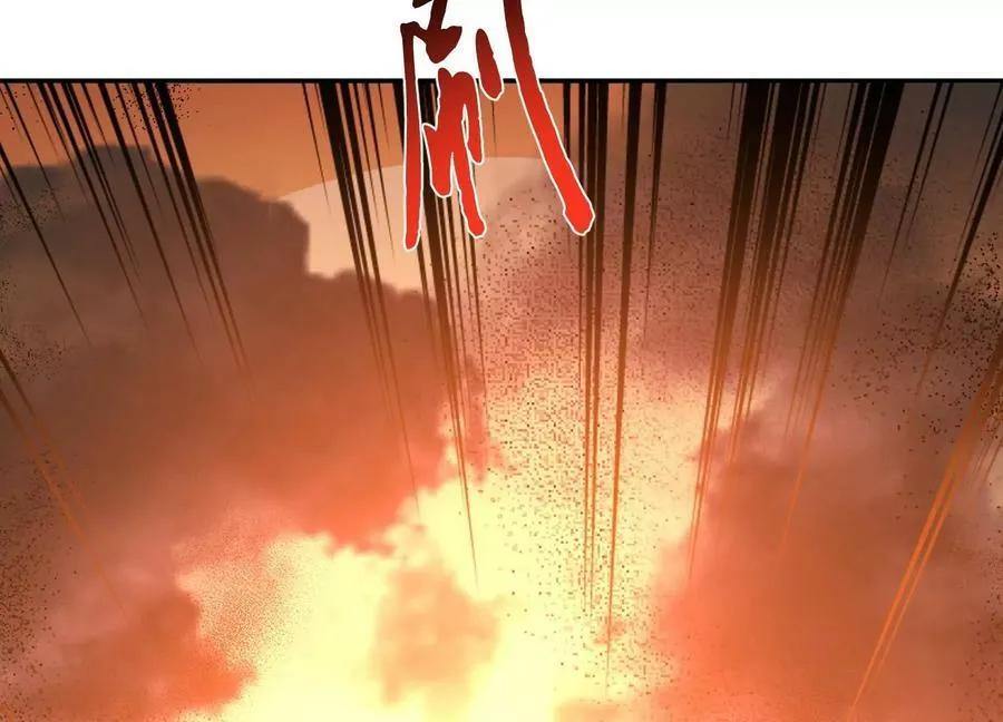 第64话 试炼 第163页
