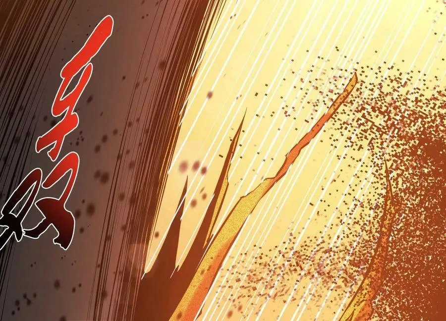 第64话 试炼 第170页
