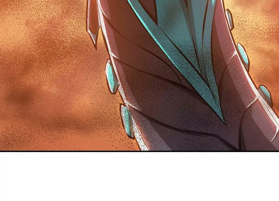 第64话 试炼 第188页